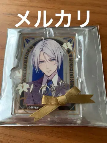 피오피오레의 만종 피오피 단테 리본 타이 아크릴 플레이트 키체인