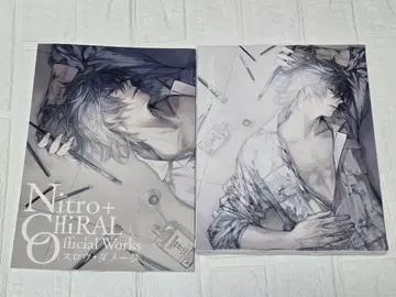 슬로우 데미지 Official Works 캔버스 아트 세트