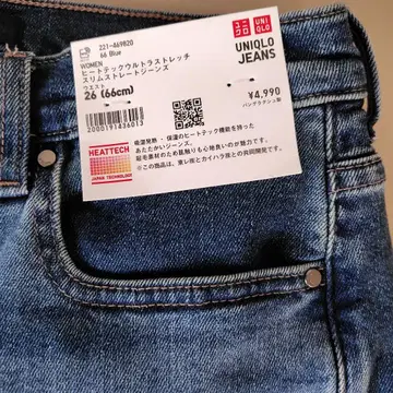 새상품 미사용 유니클로 히트텍 울트라 스트레치 슬림 스트레이트 26