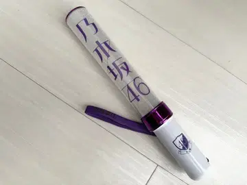 니지산지 46 응원봉