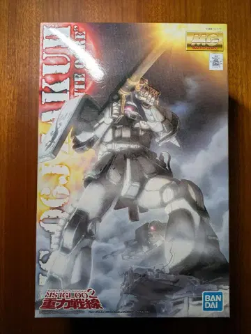 MG 자쿠 2.0 화이트 오거