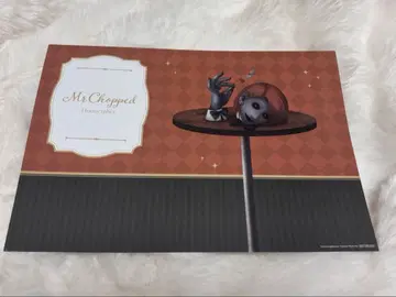 문자화 런천매트 생머리