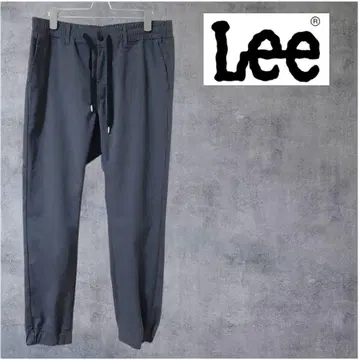 Lee 에드윈 조거 팬츠 새상품급 이지 팬츠