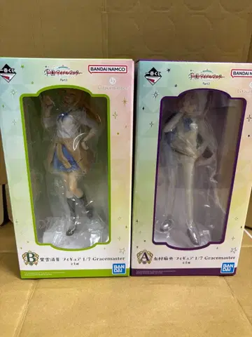 제일복권 학원 아이돌 마스터 Part3 피규어 세트