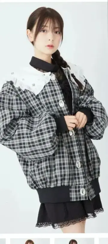 앙크루즈 체크 비쥬 버튼 세일러 블루종 걸리시 양산 지뢰