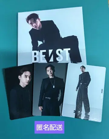 BE:FIRST BE:ST 류헤이