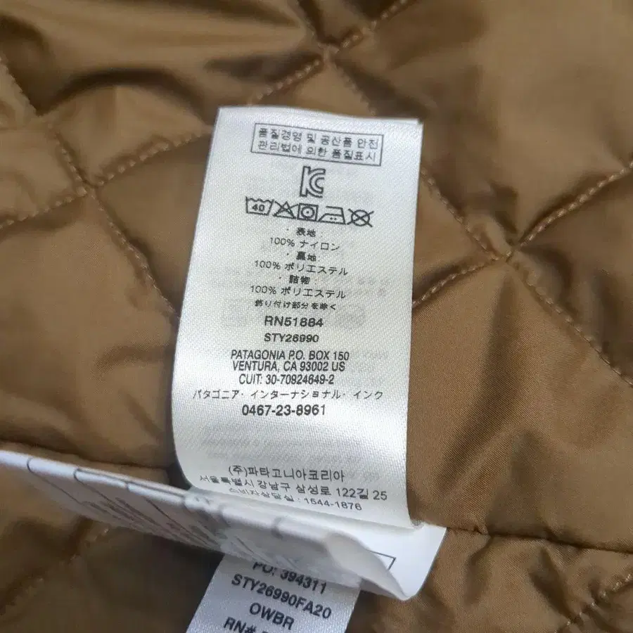 9번째 상품 이미지