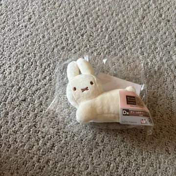 좋아요 다이토 복권 미피 D상