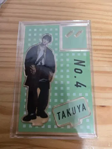 초특급 타쿠야 아크릴 스탠드 B9