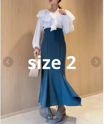 snidel 스나이델 머메이드헴 스커트 그린 사이즈 2