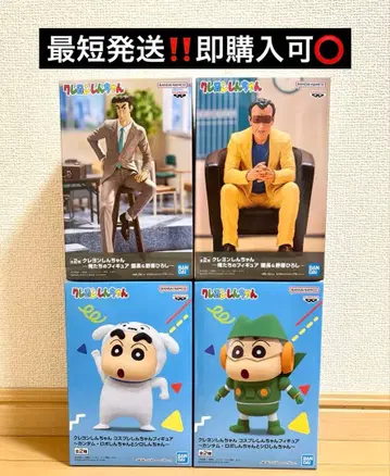 짱구는 못말려 피규어 원장 노하라 히로시 신짱 4체