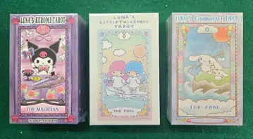 [ 미사용 새상품 ] 산리오 루나즈 타로 카드 3개 묶음