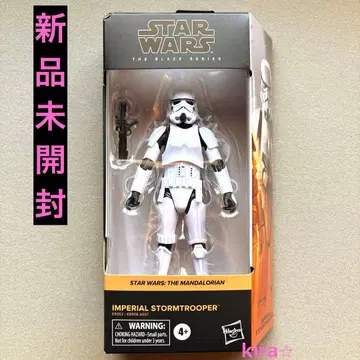 스타 워즈 블랙 시리즈 임페리얼 스톰 트루퍼 피규어