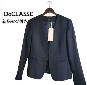 택 포함 새상품 [두클라쎄] 노카라 자켓 15