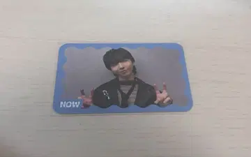 겐인와 지분니 아루. 겐지부 나가노 료타 스쿠스쿠 트레이딩 카드