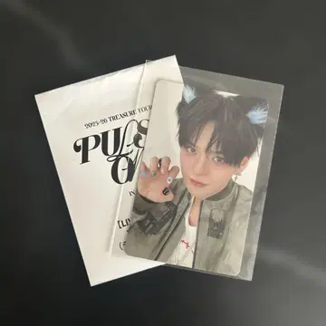 TREASURE 굿즈 구매 혜택 트레이딩 카드 요시