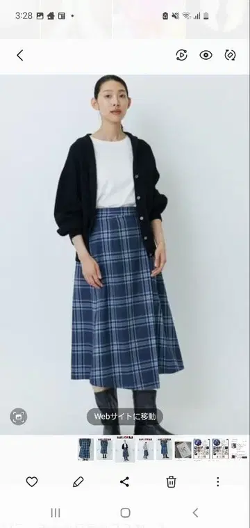 로와지르 울삭소니 체크 랩스커트