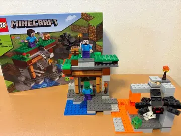 LEGO Minecraft 세트