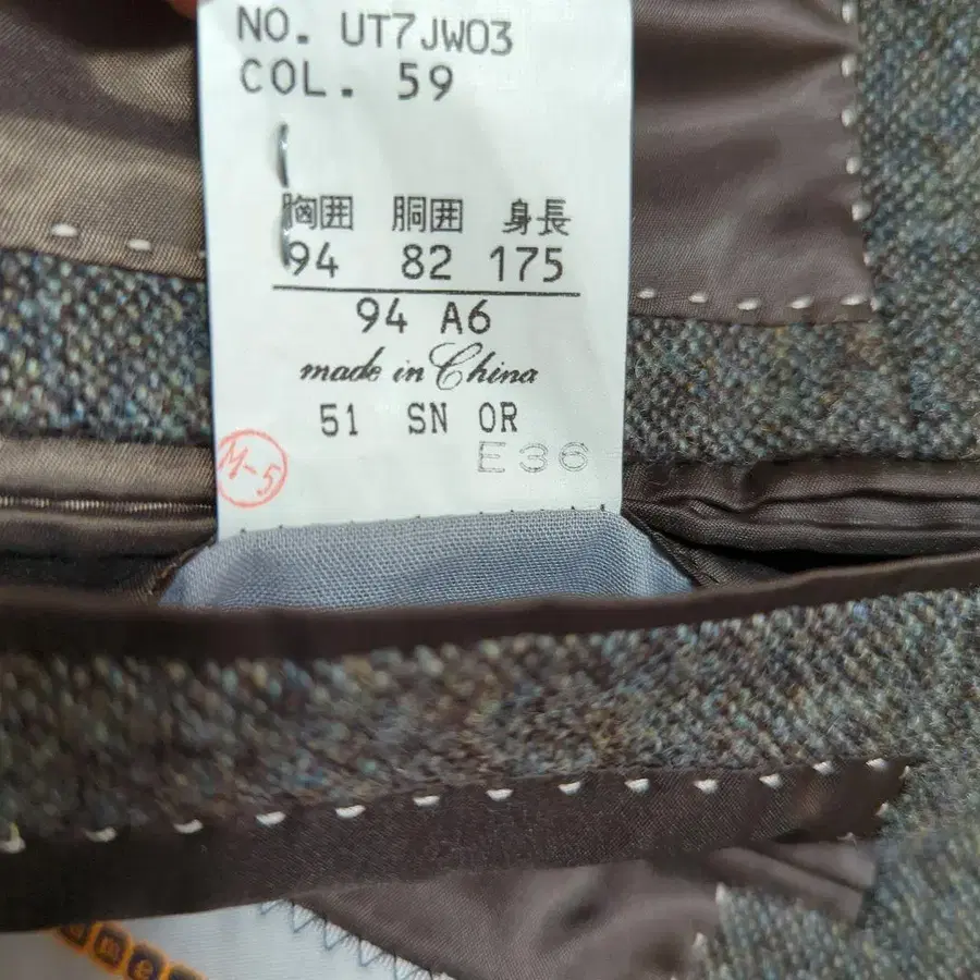 9번째 상품 이미지