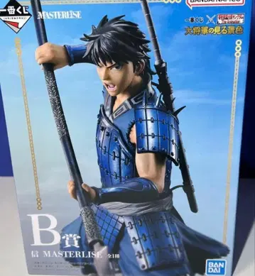 미개봉 새상품 제일복권 대장군의 보는 경치 B상 신 MASTERLISE