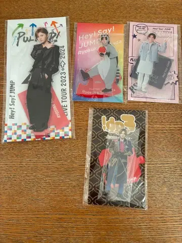 Hey! Say! JUMP 야마다 료스케 아크릴 스탠드 4개 세트