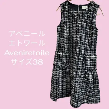 아베닐 에투알 트위드 원피스
