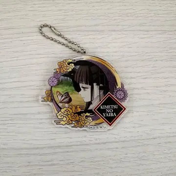 귀멸의 칼날 츠유리 카나오 아크릴 키링