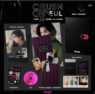 노을 1st mini album