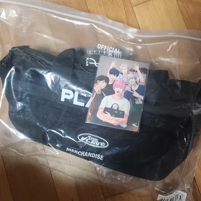 플레이브 응원봉 가방