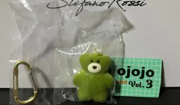 mojojojo 피규어 마스코트 vol.3 Matcha