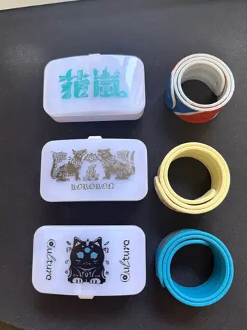 덤 포함! Eve 라이트 밴드