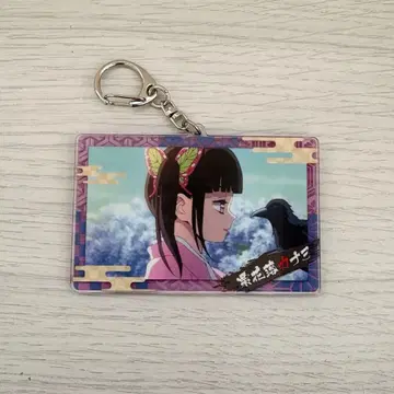 귀멸의 칼날 츠유리 카나오