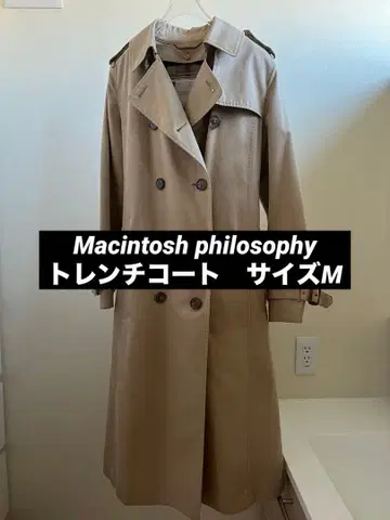 MACKINTOSH PHILOSOPHY 베이지 트렌치코트