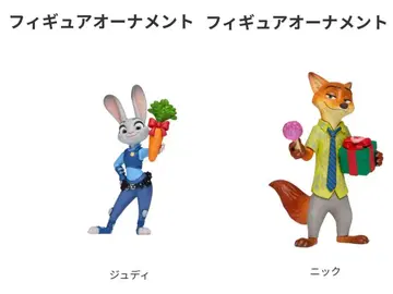 디즈니 크리스마스 오너먼트 주디와 닉 피규어 세트