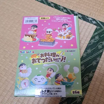 리멘트 짱구는 못말려(크레용 신짱) 요리 돕기다조