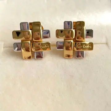 피에르 가르뎅 귀찌