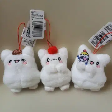새상품 산리오 Sanrio 하나마루 유령 간식 마스코트 컴플리트 세트