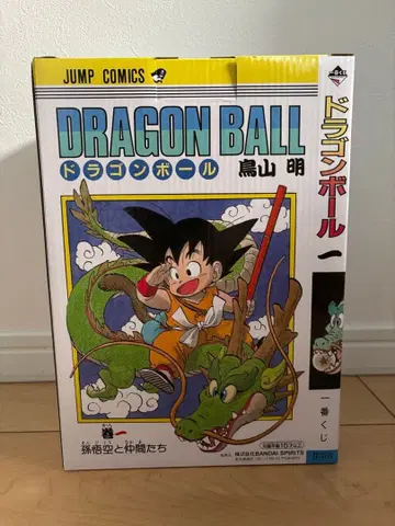 드래곤볼 40주년 A상 피규어 제일복권