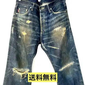 [레어] 빅팀 데미지 가공 부츠컷 데님