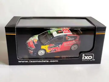 [ ixo ] 시트로엥 C4 WRC #1 Hybrid4 프레젠테이션