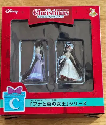디즈니 Happy 복권 크리스마스 오너먼트 복권 안나 엘사 안나
