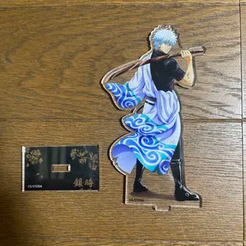 [ 은혼 ] 싸움에 도전한 남자 아크릴 스탠드 사카타 긴토키