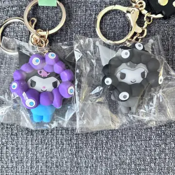 산리오 미야쿠미야쿠 쿠로미 노멀 만박 한정판 블랙 키링 2개 세트