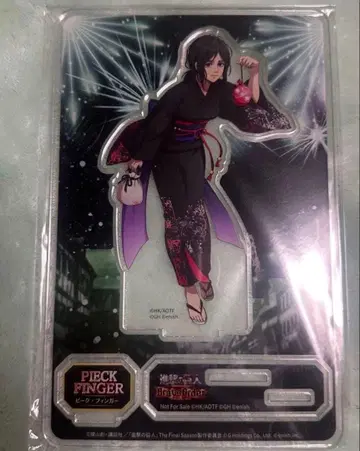 진격의 거인 피크 아크릴 스탠드 브레오다 밤하늘의 대형