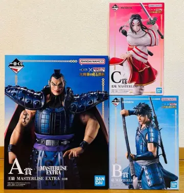 새상품 킹덤 제일복권 피규어