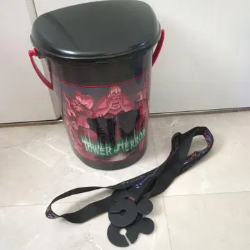 Tower of Terror 양동이 스트랩 포함
