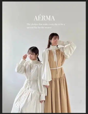 에리마 부티크 AERMA boutique 원피스