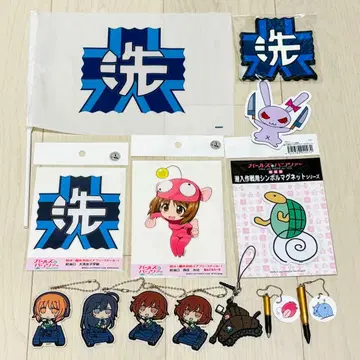 걸즈 앤 판처 오아라이 여자학원 굿즈 세트 묶음 판매