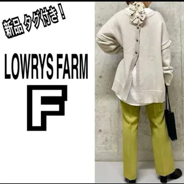 [ 새상품 ] 로리즈팜 여성용 가디건 오버 사이즈 빅