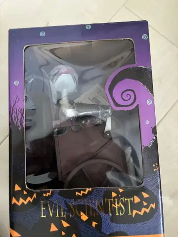 사악한 과학자 핀켈슈타인 박사 피규어